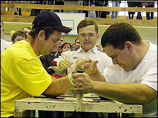    1 Спартакиада государственных служащих