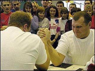    1 Спартакиада государственных служащих