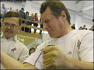    1 Спартакиада государственных служащих