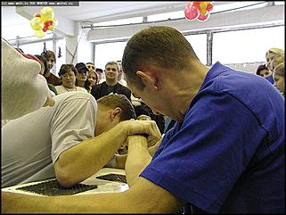    1 Спартакиада государственных служащих