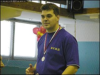    1 Спартакиада государственных служащих