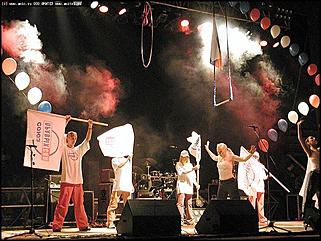    Форум сторонников СПС