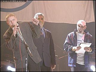    Форум сторонников СПС