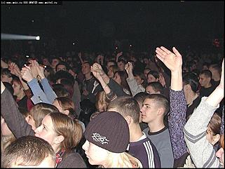    Форум сторонников СПС