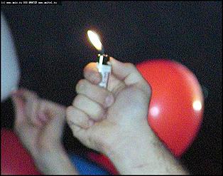    Форум сторонников СПС