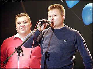    Форум сторонников СПС