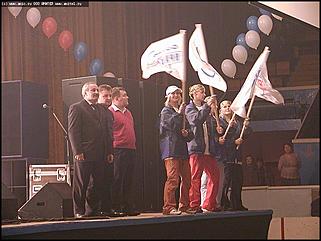    Форум сторонников СПС