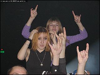    Форум сторонников СПС