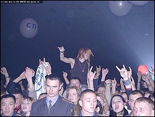    Форум сторонников СПС