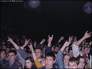    Форум сторонников СПС