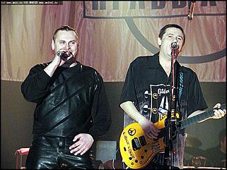    Форум сторонников СПС