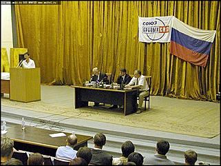    Визит в Барнаул Ирины Хакамады