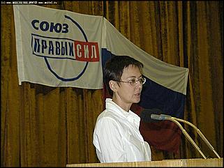    Визит в Барнаул Ирины Хакамады