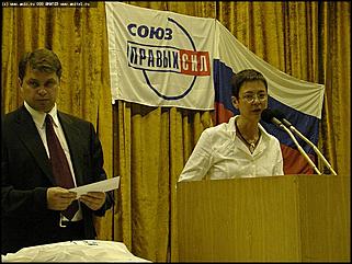    Визит в Барнаул Ирины Хакамады