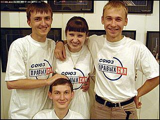    Визит в Барнаул Ирины Хакамады