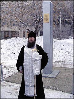    Татьянин день