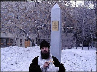    Татьянин день