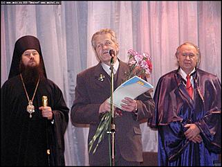    Татьянин день