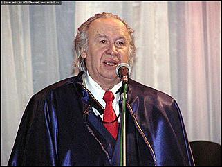    Татьянин день