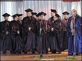    Татьянин день