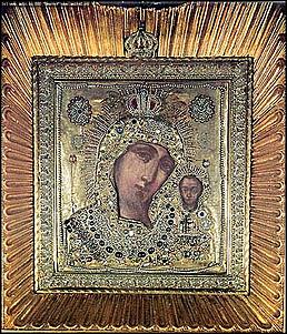    Татьянин день