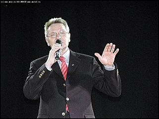    Благотворительный концерт звёзд эстрады