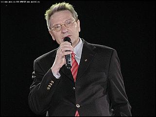    Благотворительный концерт звёзд эстрады