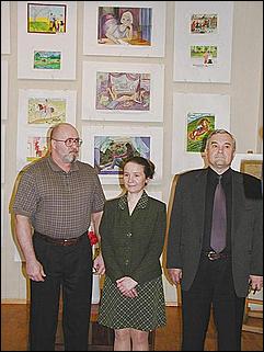    Выставка "Впиши себя в историю России"