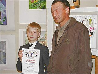    Выставка "Впиши себя в историю России"