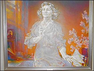    Выставка "Впиши себя в историю России"