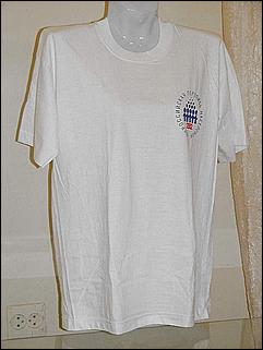    Выставка "Впиши себя в историю России"