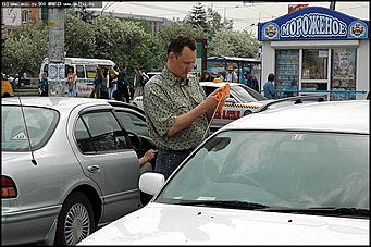    Акция протеста автомобилистов