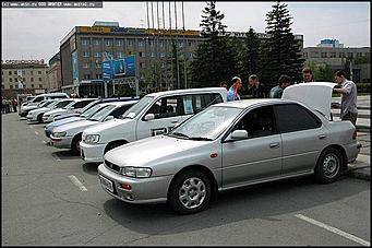    Акция протеста автомобилистов