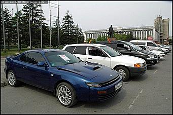    Акция протеста автомобилистов