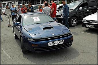    Акция протеста автомобилистов