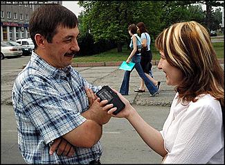    Акция протеста автомобилистов