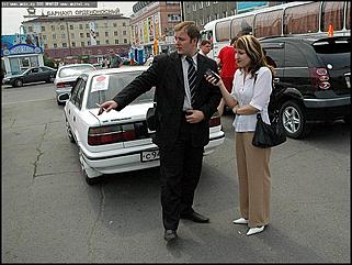    Акция протеста автомобилистов