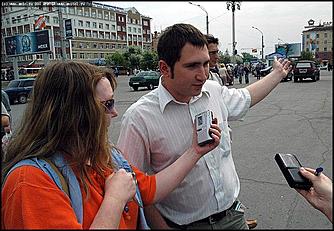    Акция протеста автомобилистов