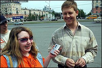    Акция протеста автомобилистов