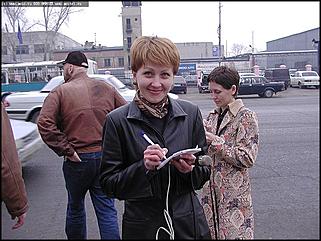    Городской субботник