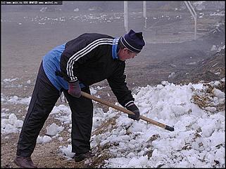    Городской субботник