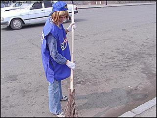    Городской субботник