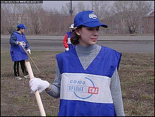    Городской субботник