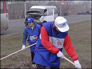    Городской субботник