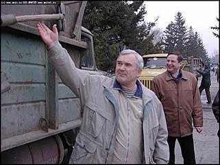    Городской субботник