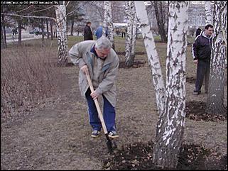   Городской субботник