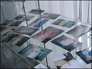    Выставка "Экзотика тела"