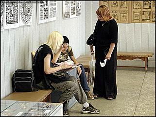    Выставка "Экзотика тела"