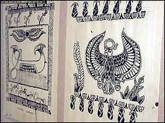    Выставка "Экзотика тела"