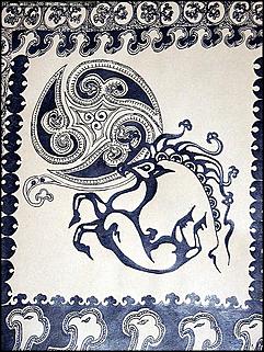    Выставка "Экзотика тела"